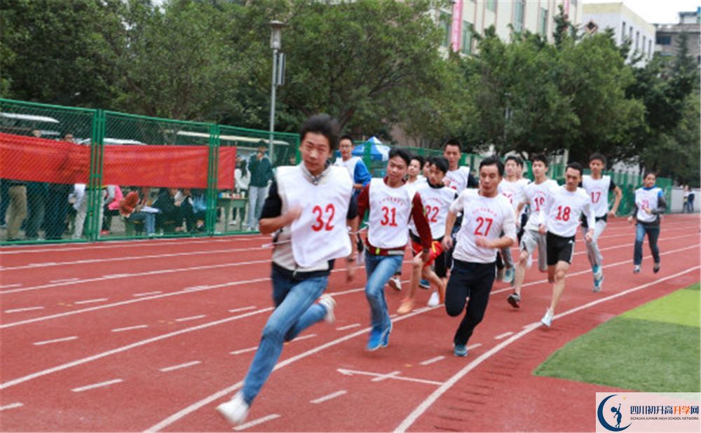 2020巴中市高級(jí)中學(xué)錄取線是否有調(diào)整？