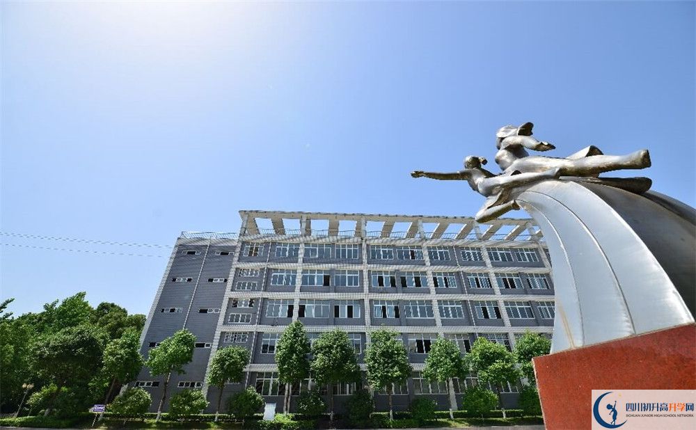 營(yíng)山中學(xué)今年招生時(shí)間安排，有什么變化？