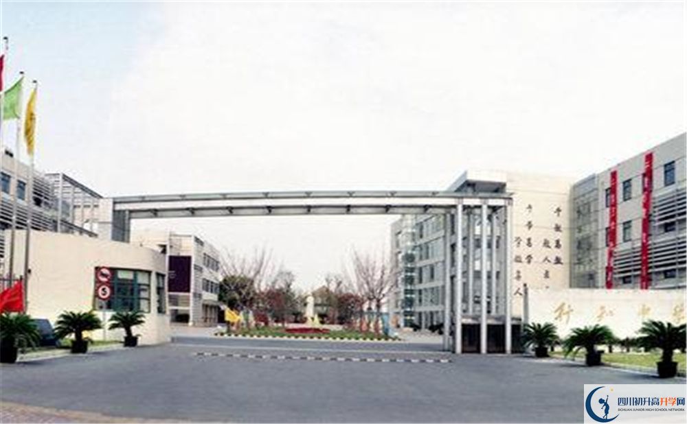 達州行知中學(xué)高三診斷考試時間怎么安排？