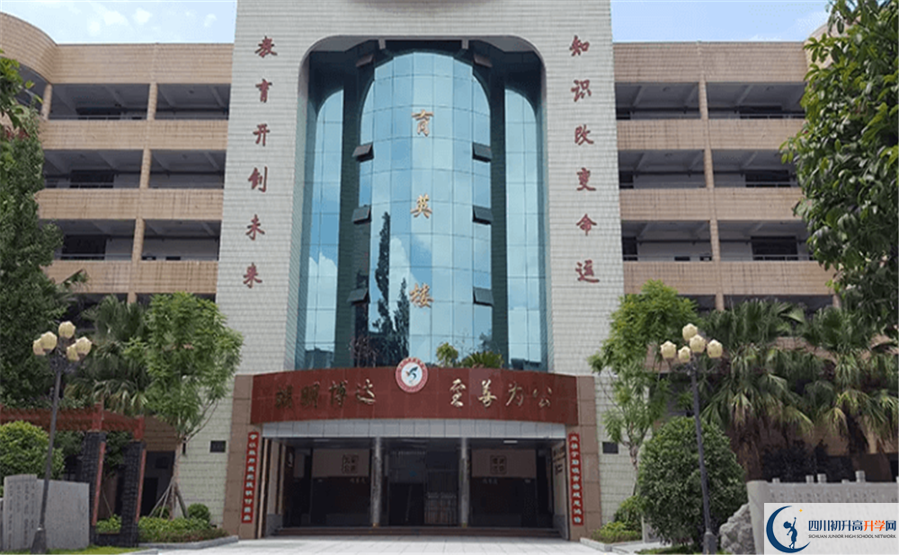 2020年南充五中初升高考試時(shí)間是否有調(diào)整？