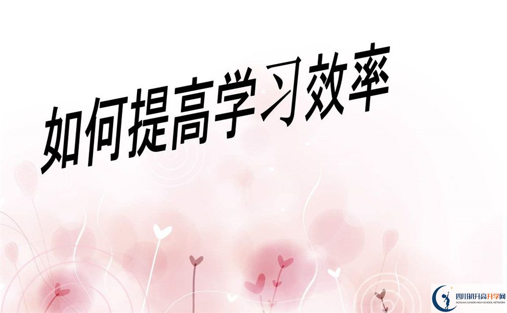 隆昌縣第九中學(xué)2020年報(bào)名考試時(shí)間是否有調(diào)整？