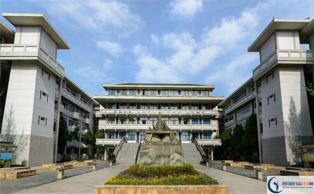 石室中學(xué)招生條件是什么？