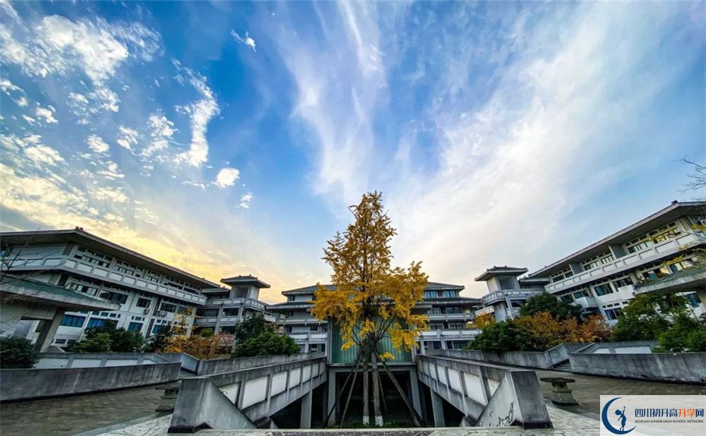 2020年西昌市第二中學(xué)初三畢業(yè)時間如何變化？