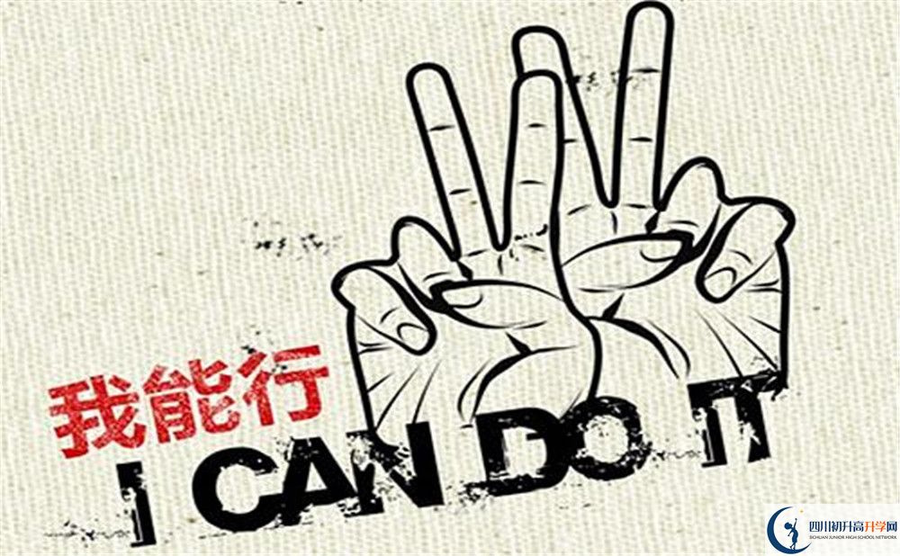 甘孜縣民族中學(xué)2020暑假放假時(shí)間安排是什么？