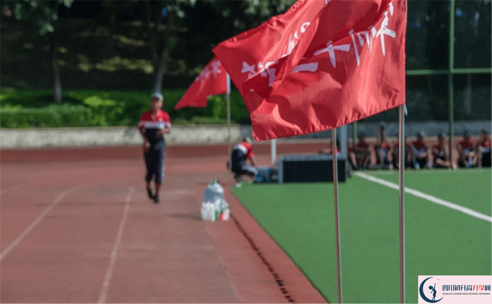 2020年四川省米易中學(xué)校初升高考試時(shí)間是否有調(diào)整？