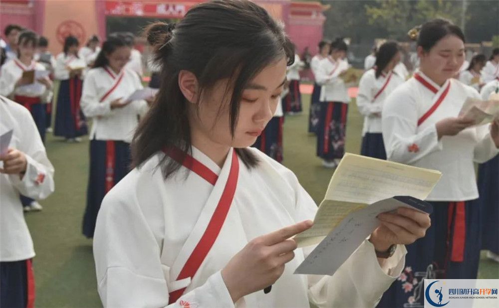 七中萬達(dá)招生簡章是什么？