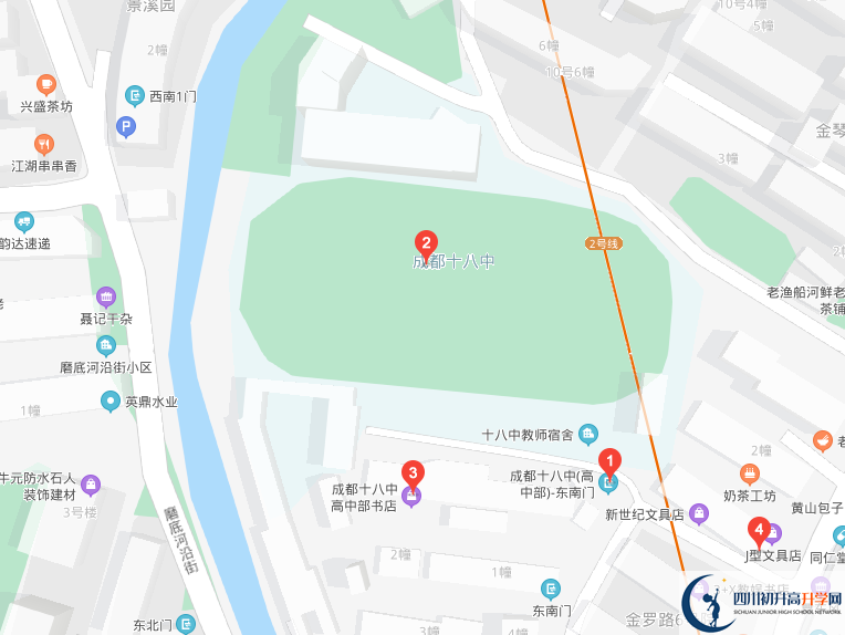 成都18中地址在哪里？