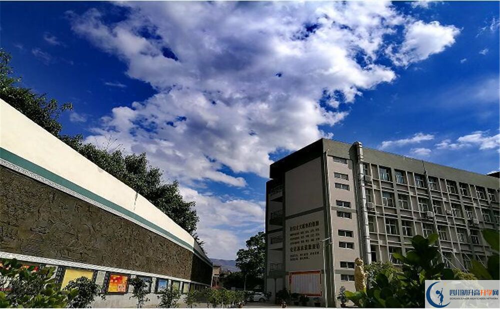 2020攀枝花市第十五中學(xué)初三畢業(yè)時(shí)間如何變化？