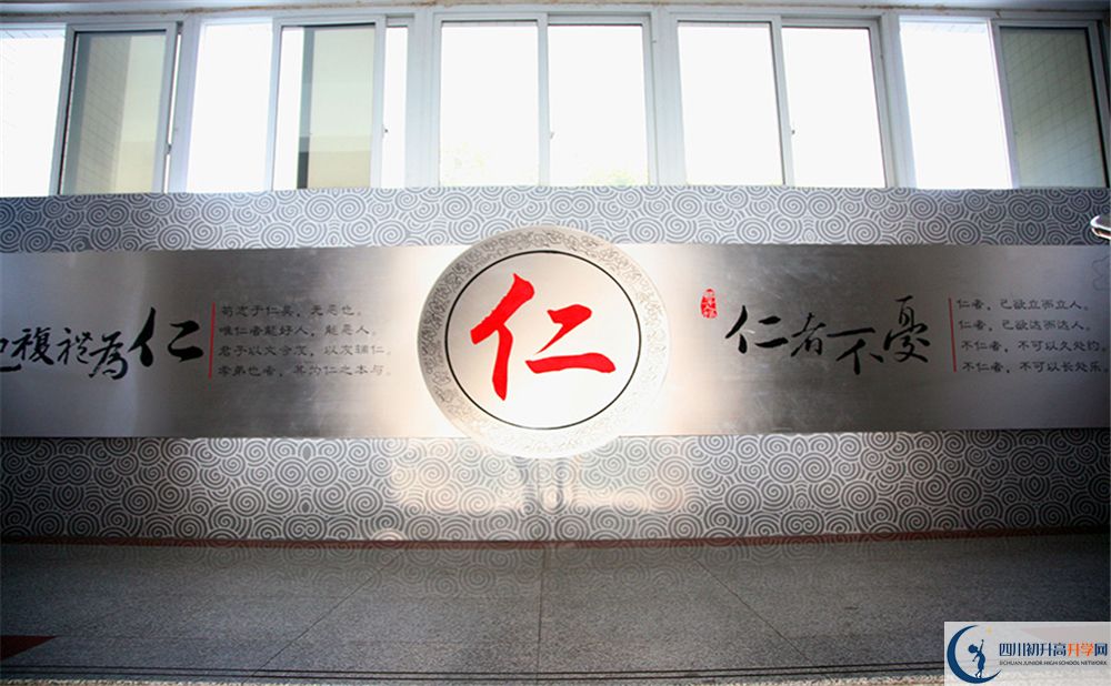 2020攀枝花市第三高級中學校中考錄取時間怎么調(diào)整？