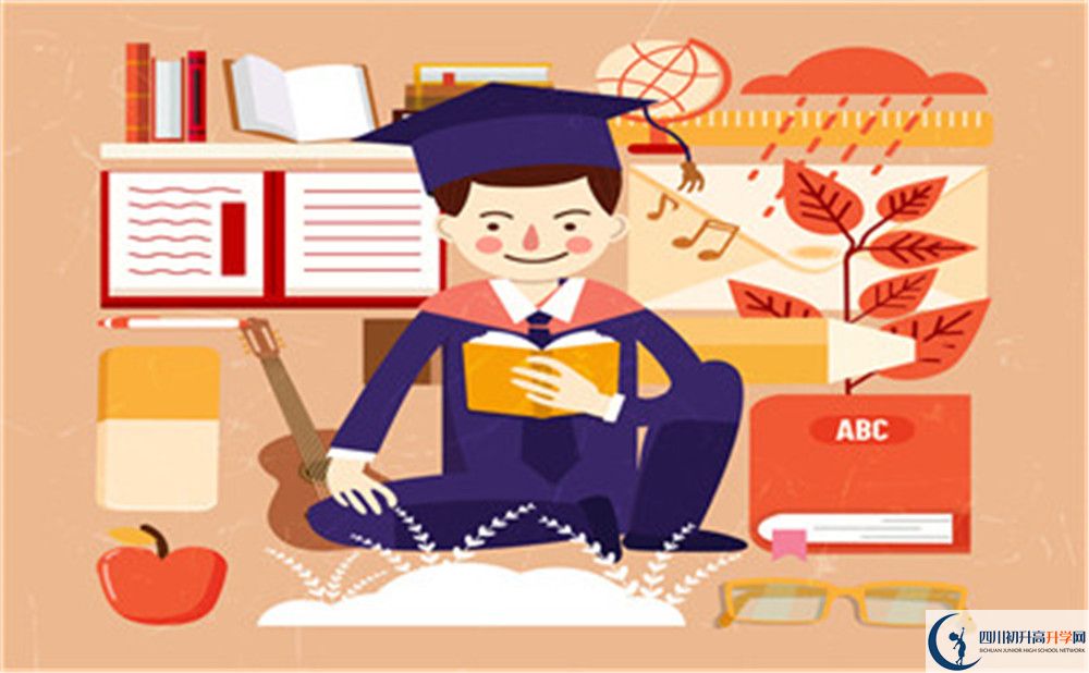若爾蓋藏文中學(xué)2020年報(bào)名考試時(shí)間是否有調(diào)整？