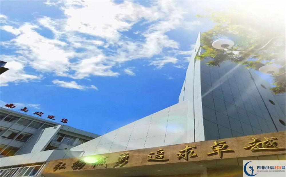 南充市十八中2020暑假放假時間安排是怎么樣的？