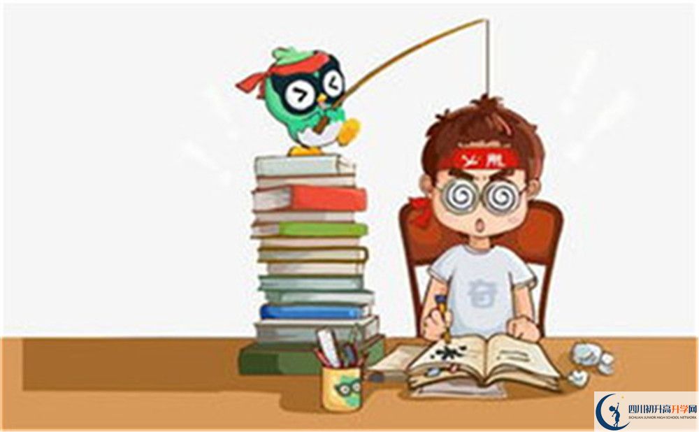 2020西昌市第二中學(xué)中考錄取時間怎么調(diào)整？