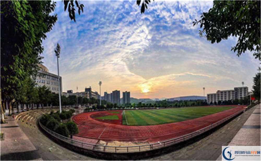 綿陽市秀水中學(xué)2020暑假放假時(shí)間安排是怎么樣的？