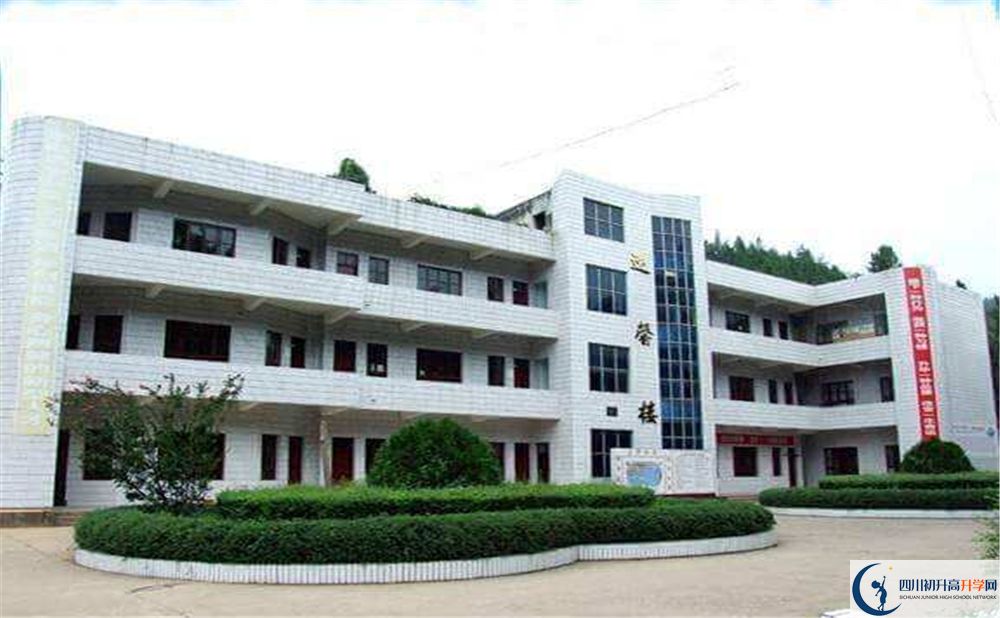 2020永安中學(xué)初升高錄取線是否有調(diào)整？