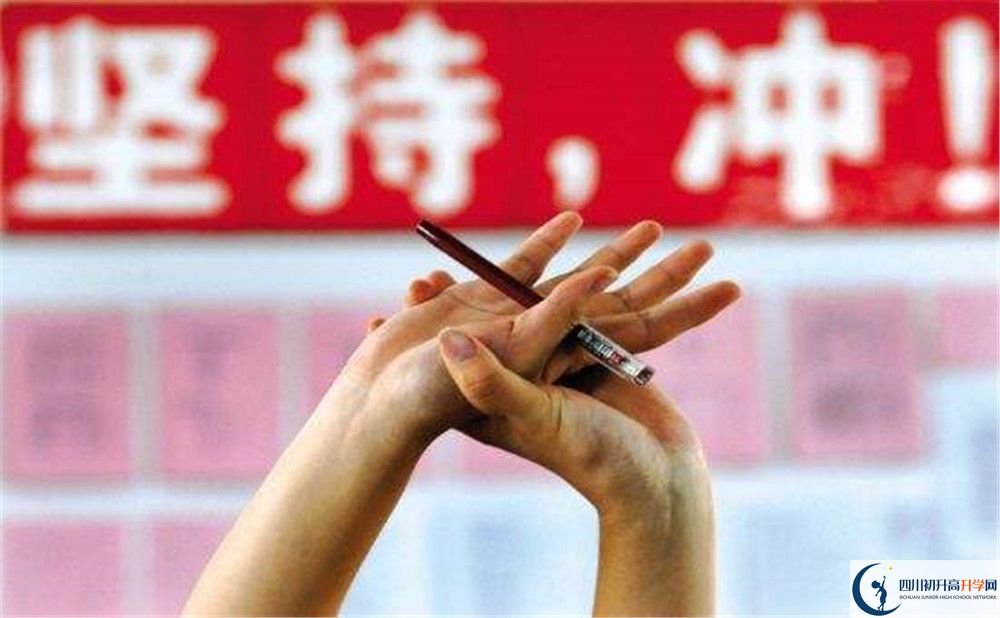 自貢市第二十二中學(xué)校高一多久放一次假？
