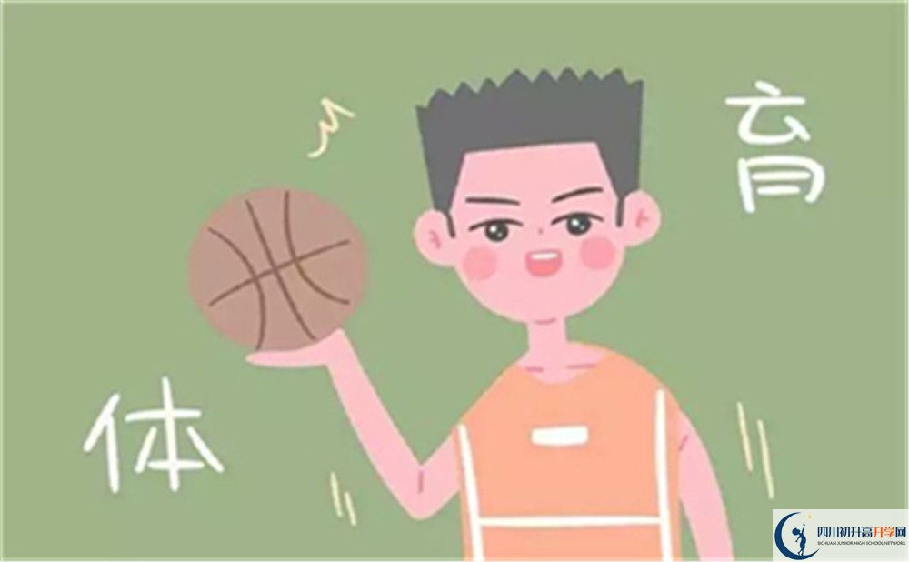 綿竹南軒中學2020年清華北大人數(shù)是多少？