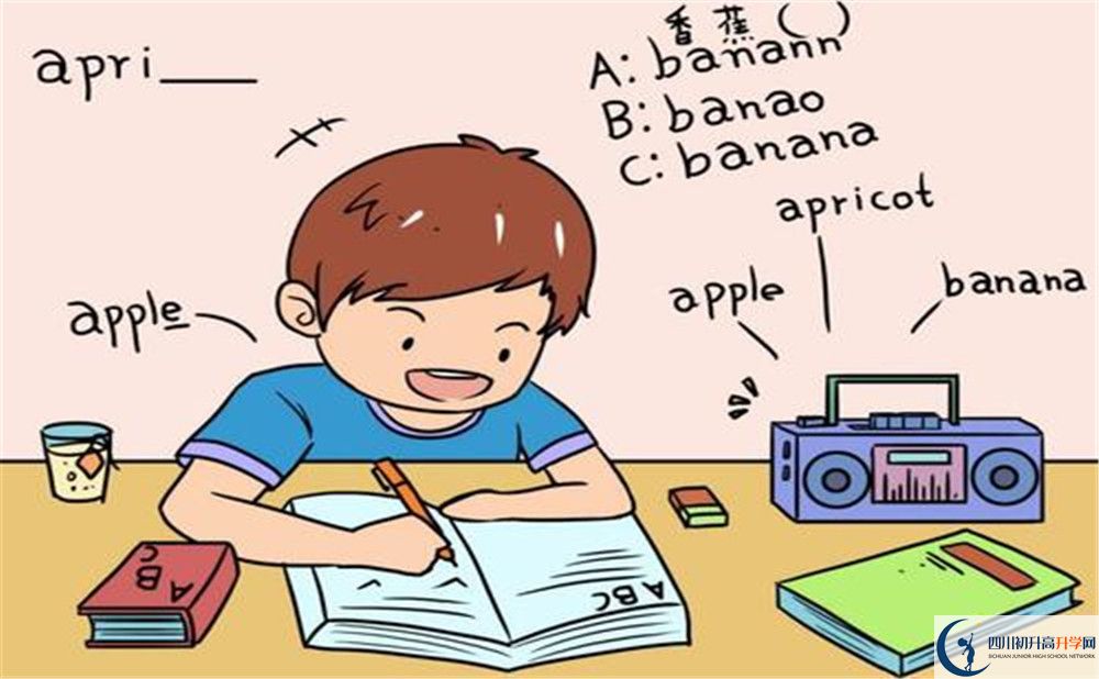 石羊中學(xué)高一多久放一次假？