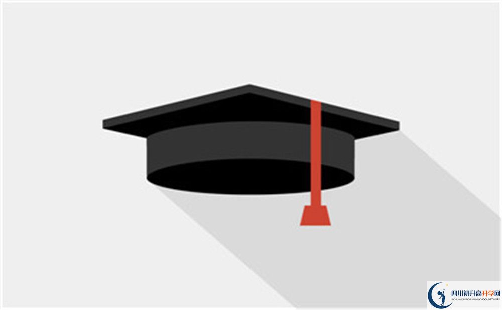 九龍實驗學校2020年清華北大人數(shù)是多少？
