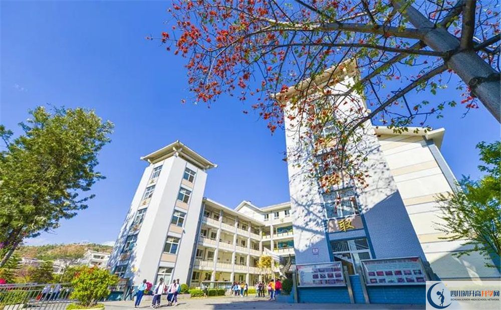 攀枝花市大河中學(xué)校2020年外地招生考試時(shí)間是多久？