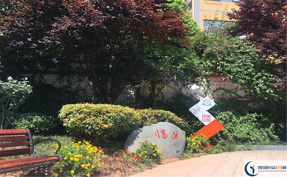 成都新世紀(jì)外國語學(xué)校升學(xué)率高不高？
