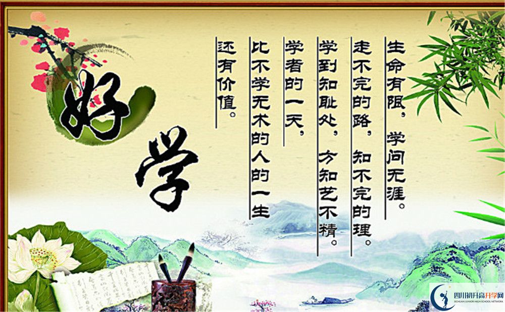 雙流中學(xué)升學(xué)率高嗎？