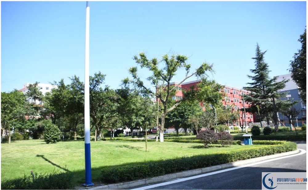 成都市北京師范大學(xué)成都實驗中學(xué)2020年學(xué)費是多少？
