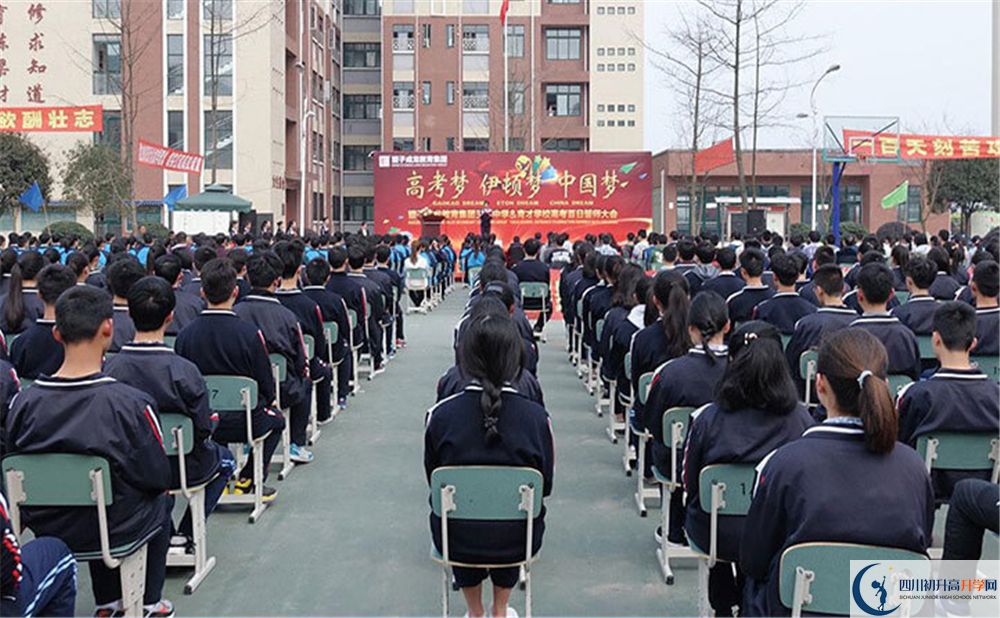 育才學(xué)校學(xué)費是多少錢？