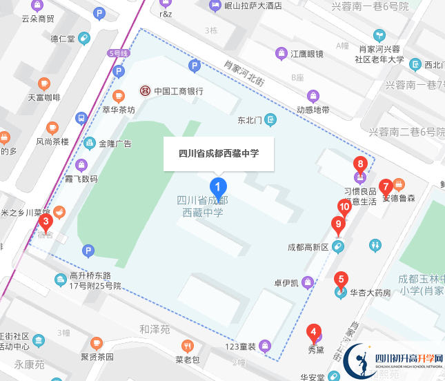西藏中學地址在哪里？