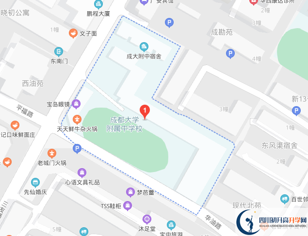成都大學(xué)附中地址在哪里？