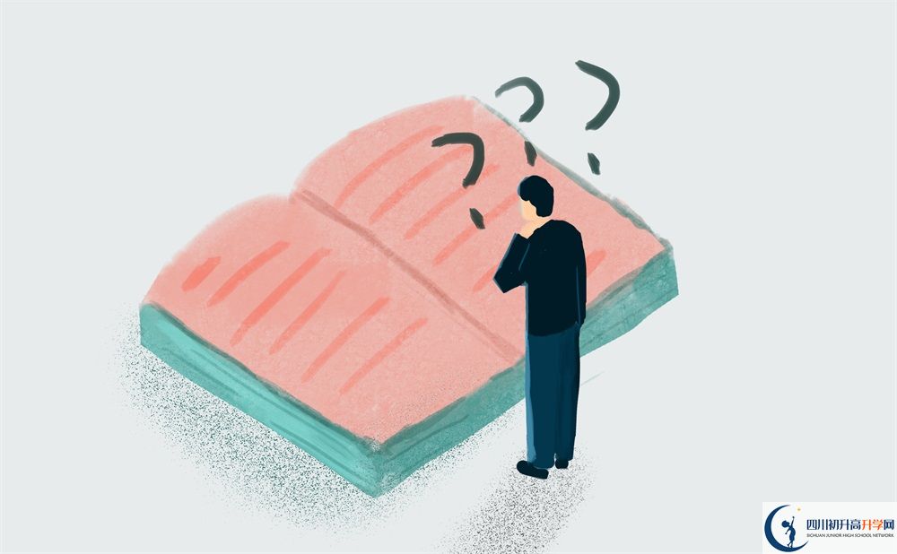 成都市列五中學(xué)2020年高中部全市排名高不高？