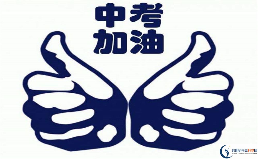 成都市石室中學(xué)北湖校區(qū)在哪里？
