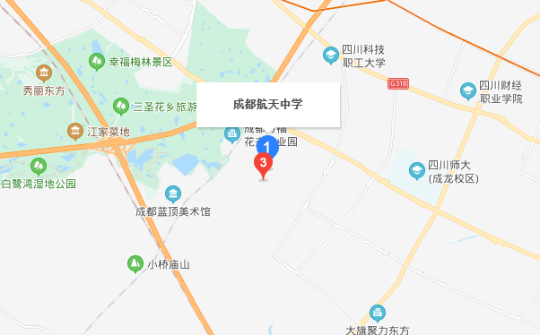 成都航天中學(xué)在哪里？