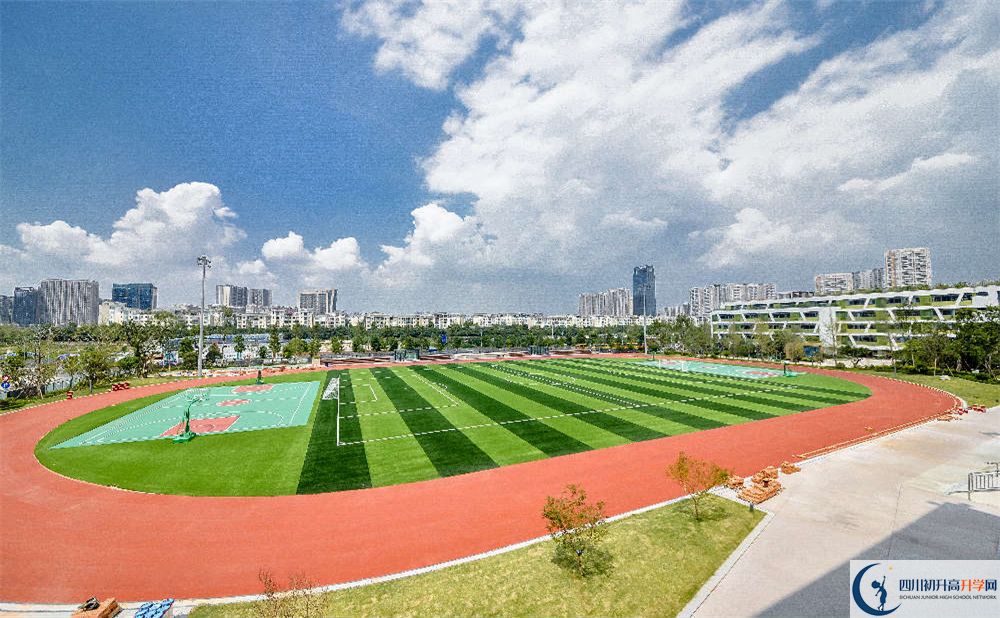 金蘋果錦城第一中學(xué)2020年錄取分?jǐn)?shù)是多少？