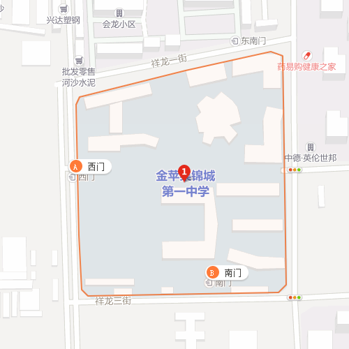 金蘋果錦城第一中學(xué)2020年地址在什么地方？