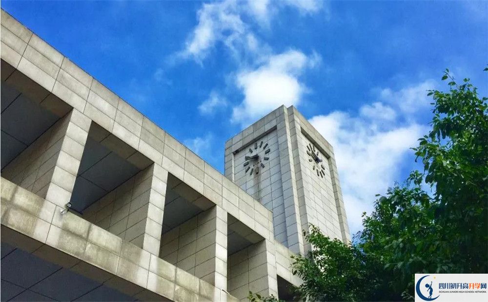 電子科技大學實驗中學2020年錄取分數(shù)線是多少分？