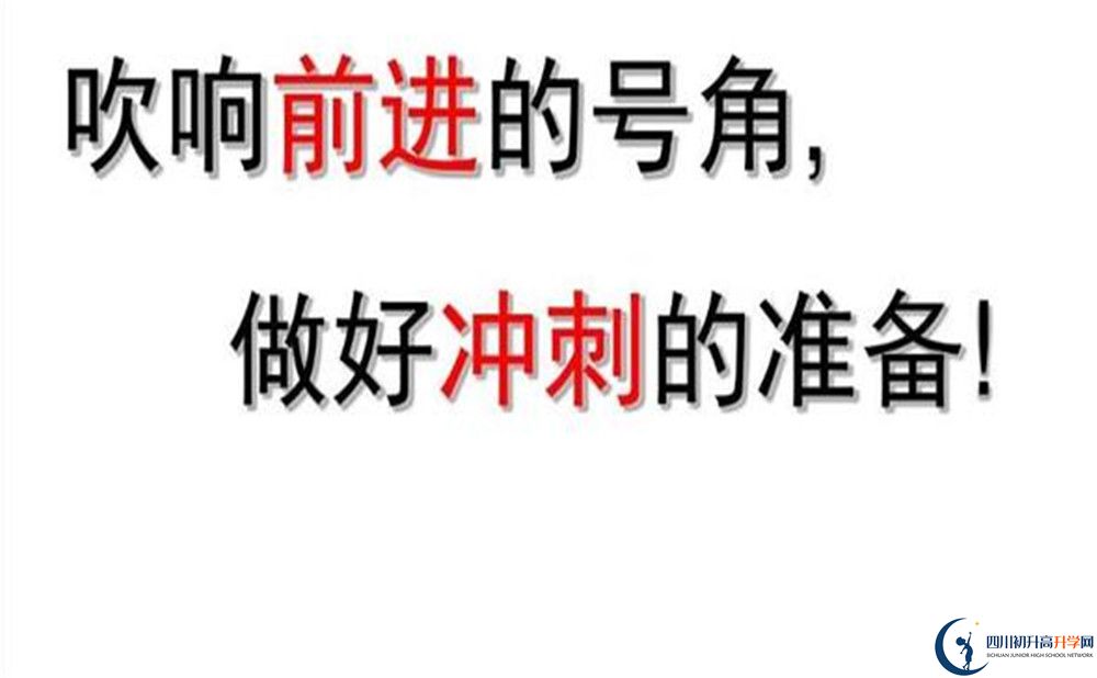 2020年玉林高中肖家河校區(qū)怎么樣？