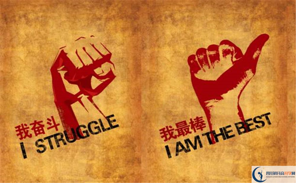 2020年石室天府中學(xué)住宿條件怎么樣？