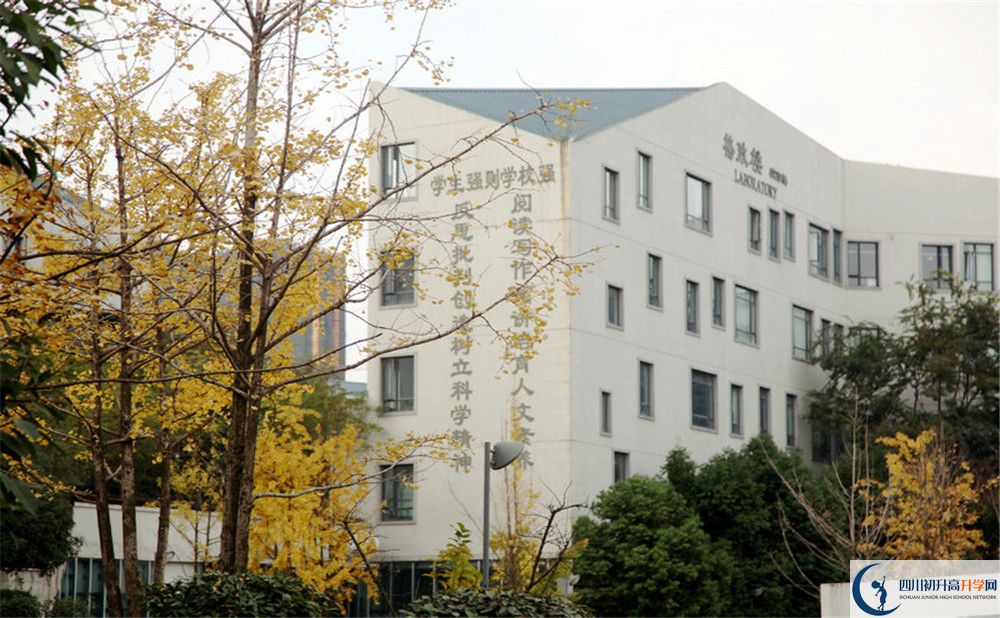 2020年成都實外西區(qū)住宿條件怎么樣？