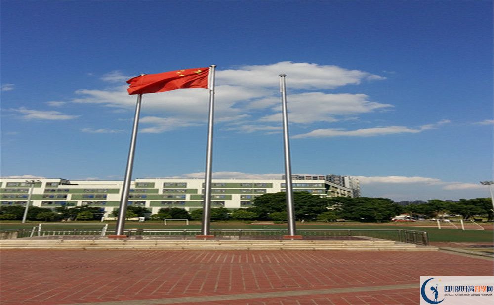 2020年成都實外西區(qū)招生計劃是什么？