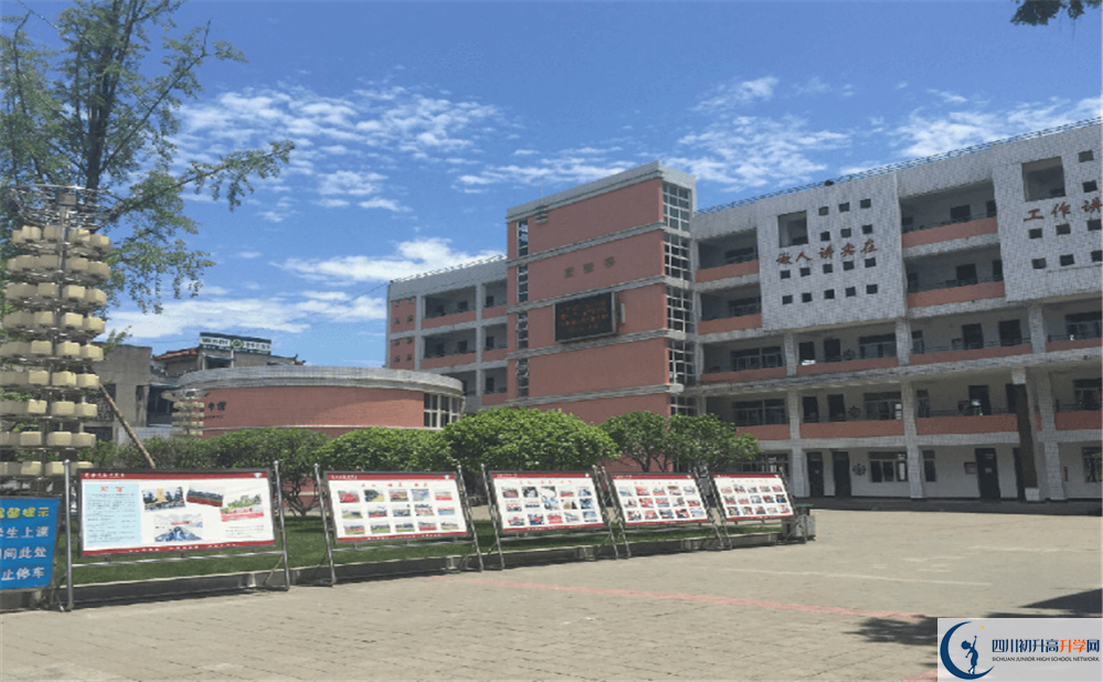 籍田中學(xué)2020年分數(shù)線是多少分？