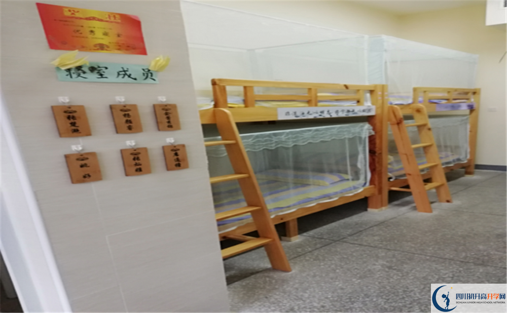 成都市實(shí)驗(yàn)外國(guó)語(yǔ)學(xué)校2020年分?jǐn)?shù)線中考是多少分？