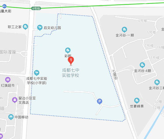 成都7中實驗學校地址在哪里？