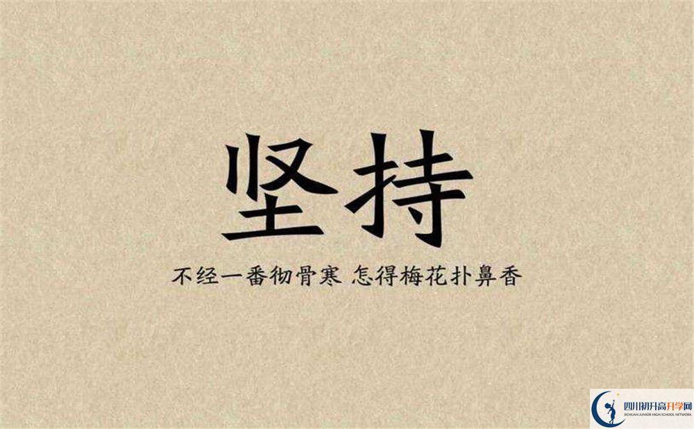 2020年育才學(xué)校電話是多少？