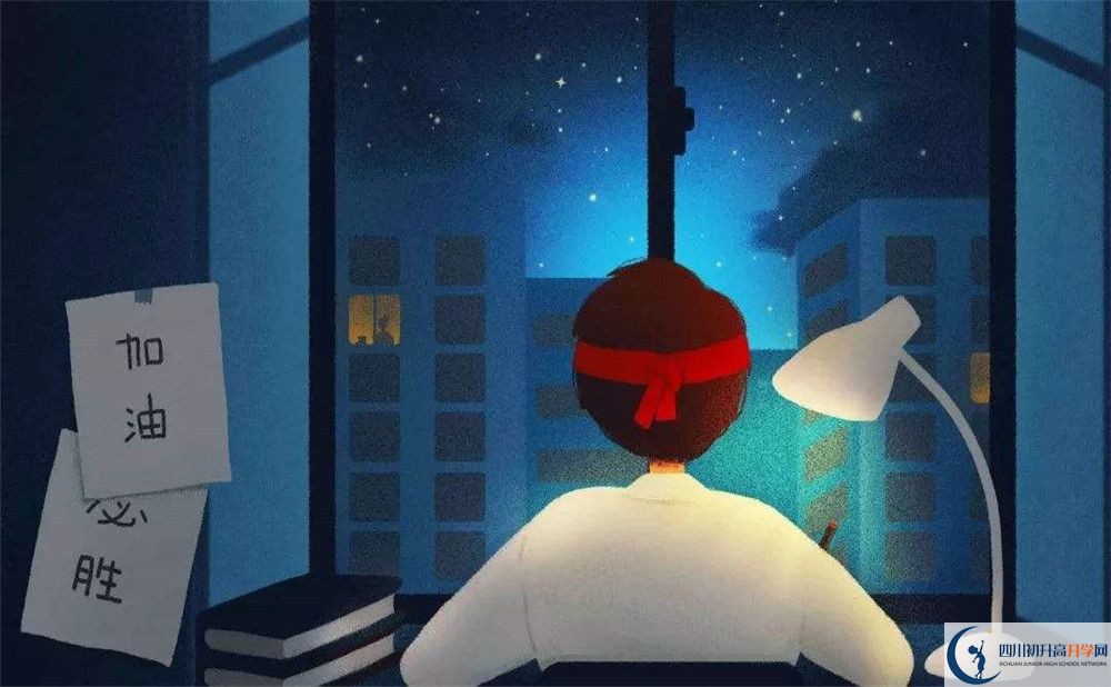 新津中學(xué)招生辦電話號碼是多少？