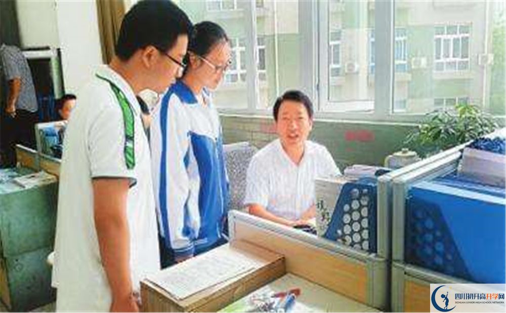成都17中2020年排名第幾？