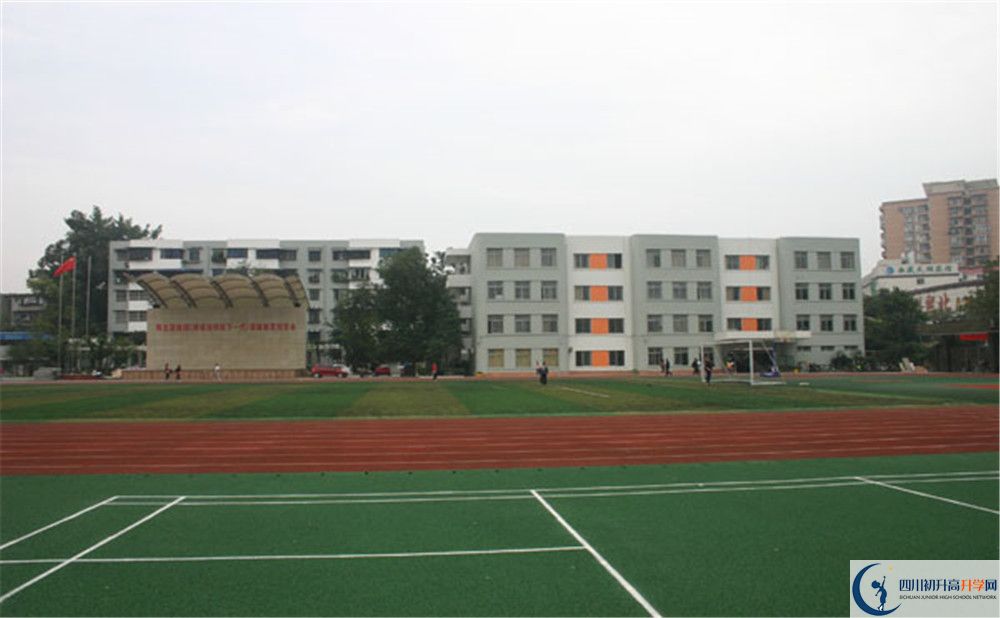 鐵路中學(xué)地址在哪里？