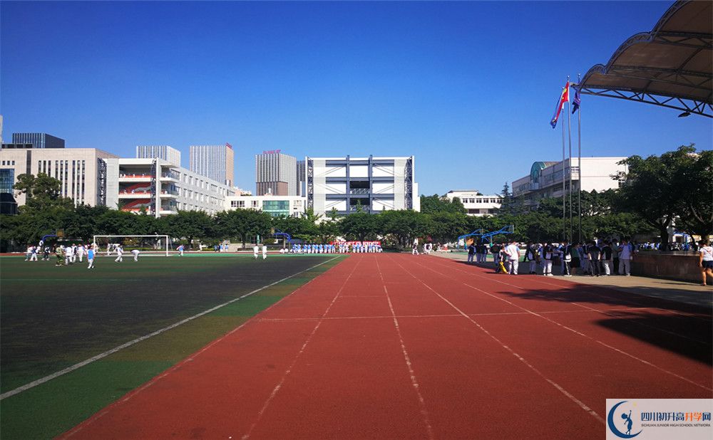 成都鐵路中學(xué)在哪個(gè)位置？