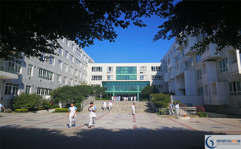 2020年成都市鐵路中學(xué)是國重嗎？