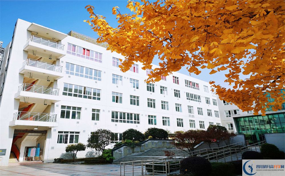 2020年成都市鐵路中學(xué)高中實驗班怎么樣？
