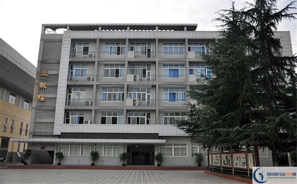 中和中學(xué)2020年高中基地班怎么樣？